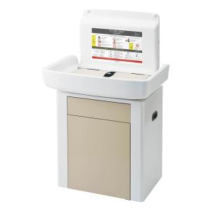 オモイオ アビーロード施設向けおむつ交換台 オ...の詳細画像1