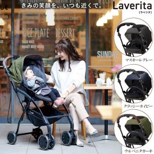 サイベックス（CYBEX） ミオスファッションエディション cybex MIOS