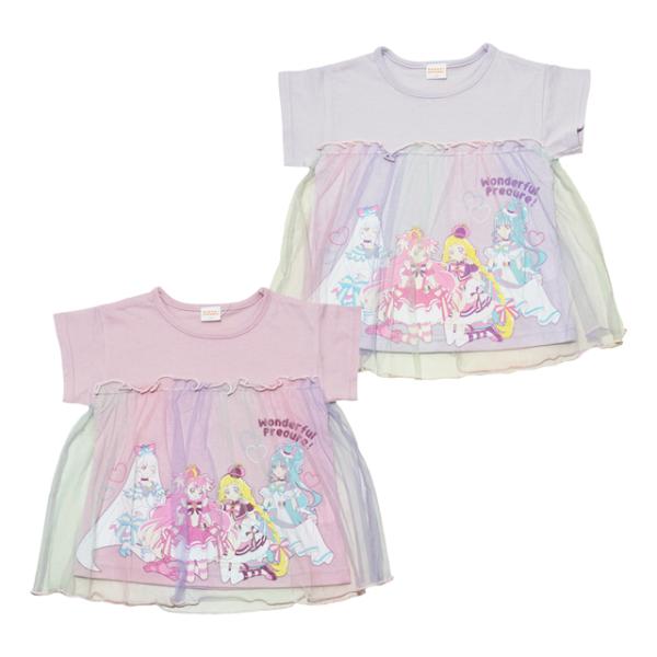 2024年 夏物 わんだふるぷりきゅあ！ プリキュア 天竺 レインボーチュール 半袖Ｔシャツ pre...