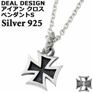 ディールデザイン リムーブクロス ヘッド トップ DEAL DESIGN（ディールデザイン） ペンダントヘッド メンズ ブランド