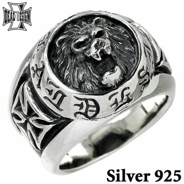 ディールデザイン DEAL DESIGN シルバーリング 指輪 メンズ レディース ＮＥＷラージ ラ...