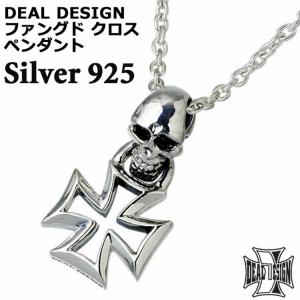 DEAL DESIGN（ディールデザイン） シルバーペンダントトップ メンズ