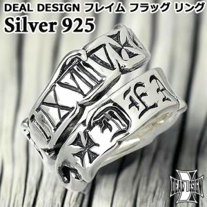 DEAL DESIGN（ディールデザイン） シルバーリング KG ダガー リング 7