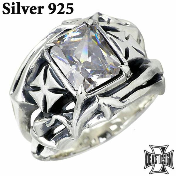 ディールデザイン DEAL DESIGN シルバーリング 指輪 メンズ レディース スプリントヘルワ...
