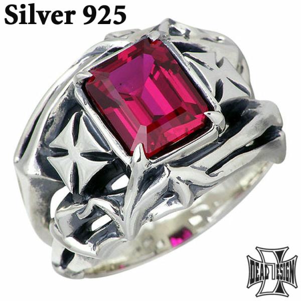 ディールデザイン DEAL DESIGN シルバーリング 指輪 メンズ レディース スプリントヘルワ...