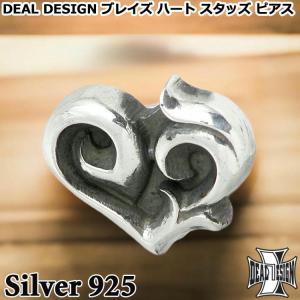 DEAL DESIGN（ディールデザイン） ［390611］ DEAL DESIGN Nスター 