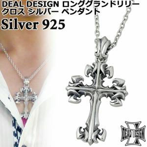 DEAL DESIGN（ディールデザイン） ヘックスメルティングワイヤーブレス