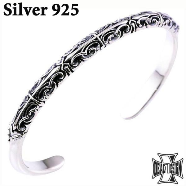 ディールデザイン DEAL DESIGN シルバーバングル マスカレードライン メンズ ブレスレット
