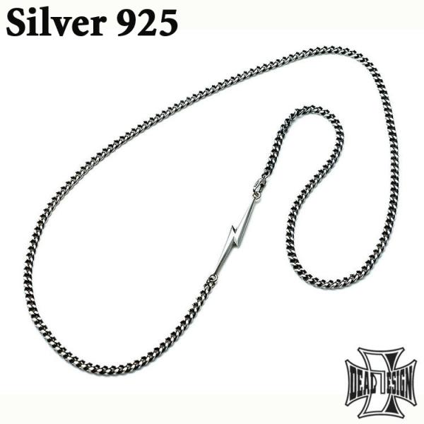 ディールデザイン DEAL DESIGN シルバーネックレス ライトニング チェーン メンズ シルバ...