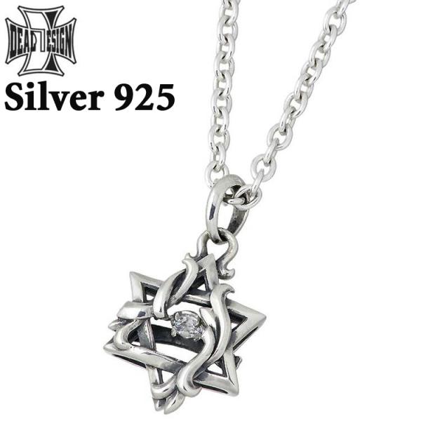 ディールデザイン DEAL DESIGN ヘックス スター DS シルバーネックレス CZ ダンシン...