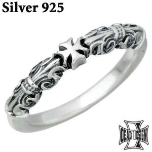 DEAL DESIGN（ディールデザイン） ポイント5倍 9日まで レイジング