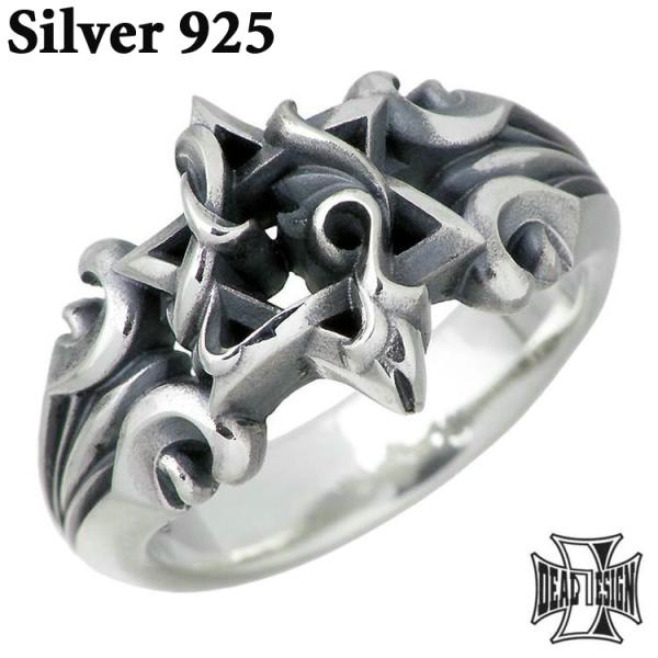 ディールデザイン DEAL DESIGN シルバーリング 指輪 スター ジャック メンズ レディース...
