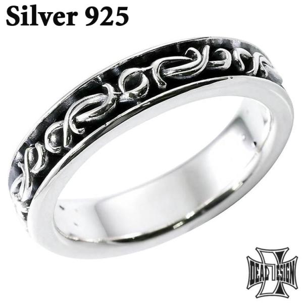 ディールデザイン DEAL DESIGN シルバーリング 指輪 エルライン メンズ 9〜23号