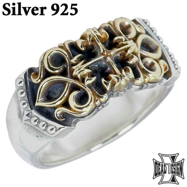 ディールデザイン DEAL DESIGN シルバーリング 指輪 デュアルサーフェスリング メンズ 7...