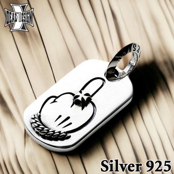 ディールデザイン DEAL DESIGN シルバーネックレス ペンダント ファック ユー タグ スモ...