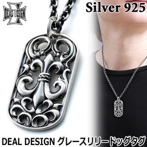 VERSACE（ヴェルサーチェ） ヴェルサーチ ベルサーチ メデューサ