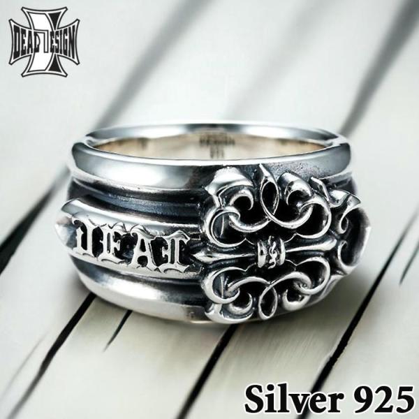 ディールデザイン DEAL DESIGN シルバーリング KG ダガー リング 7号〜23号 メンズ...