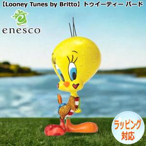 enesco エネスコ Looney Tunes by Britto トゥイーティー バード フィギュア コレクション 人気 ブランド ギフト クリスマス 贈り物 プレゼントに最適｜baby-sies