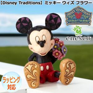 Disney（ディズニー） インテリア ミッキーマウス/ラタンオブジェ