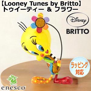 トゥイーティー & フラワー Romero Britto 12cm | ロメロ・ブリット