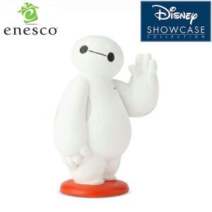 enesco エネスコ Disney Showcase ベイマックス ウェービング ディズニー フィギュア コレクション 人気 ブランド ギフト クリスマス 贈り物 プレゼントに最適｜baby-sies