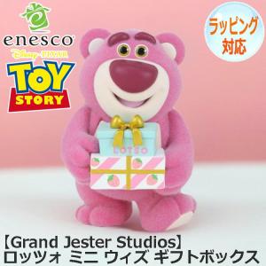 【新入荷】【Disney Traditions】ドナルド ウィズ カイト Disney（ディズニー） enesco エネスコ Disney Traditions ドナルド