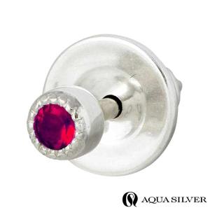 アクアシルバー メンズピアスの商品一覧 メンズアクセサリー ファッション 通販 Yahoo ショッピング