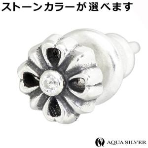 アクアシルバー AQUA SILVER シルバー ピアス クロス キュービック 1個売り 片耳用 メンズ レディース｜baby-sies