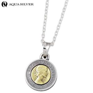 AQUA SILVER（アクアシルバー） 6日までポイント5倍 シルバー