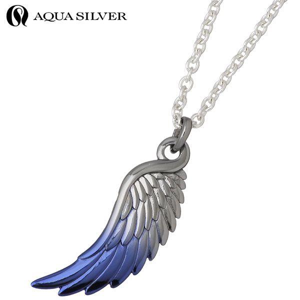 アクアシルバー シルバー ネックレス メンズ フェザーグラデーション AQUA SILVER