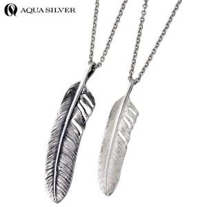 AQUA SILVER（アクアシルバー） 23日までポイント5倍 アクアフォー