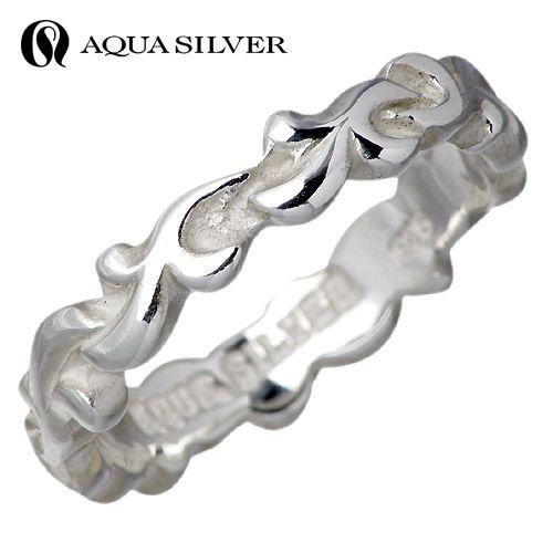 アクアシルバー AQUA SILVER シルバー リング 指輪 メンズ レディース アラベスク