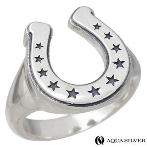 アクアシルバー AQUA SILVER シルバー リング 指輪 ホースシュー 馬蹄 スター 星 メンズ レディース 11〜21号｜baby-sies