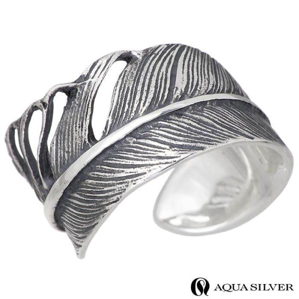 アクアシルバー AQUA SILVER シルバー リング 指輪 フェザー メンズ 15〜21号 羽根