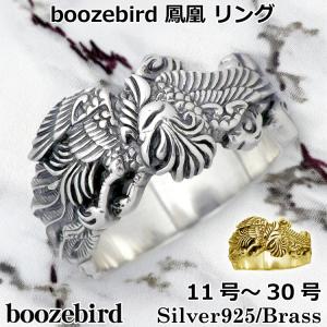 Artemis Classic（アルテミスクラシック） 12日までポイント5倍 クロス