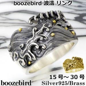 ラットフィンク リング 指輪 おしゃれ かっこいい メンズ レディース