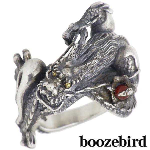ブーズバード boozebird 龍 シルバー リング カーネリアン 指輪 K24