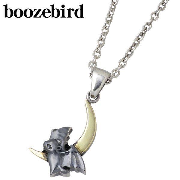 ブーズバード boozebird 月と蝙蝠 シルバー ネックレス 真鍮
