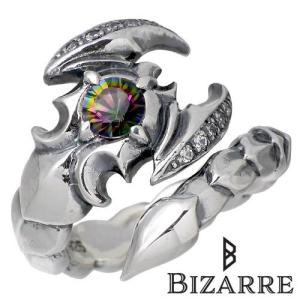 Bizarre（ビザール） リング メンズ ブランド 指輪 シルバー デビル