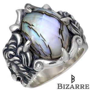 ビザール BIZARRE ライオンアバロン シルバー リング 指輪
