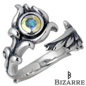Bizarre（ビザール） リング メンズ ブランド 指輪 シルバー マリス