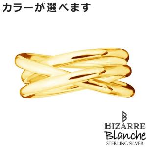 ビザール Bizarre シルバー リング 指輪 Blanche Lanature ラナチュレ レディース メンズ 11〜15号｜baby-sies