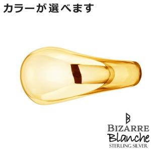ビザール Bizarre シルバー リング 指輪 Blanche Doux ドゥー レディース メンズ 13、15号｜baby-sies