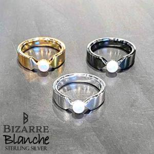 ビザール BIZARRE 小指用 シルバー ピンキーリング Blanche アンジュ レディース シルバーリング 指輪 3〜6号 淡水パール シルバー925 アクセサリー ブランド｜baby-sies