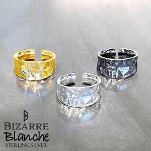 ビザール BIZARRE 小指用 シルバー ピンキーリング Blanche クルワー レディース シルバーリング 指輪 4〜7号 シルバー925 アクセサリー ブランド プレゼント｜baby-sies