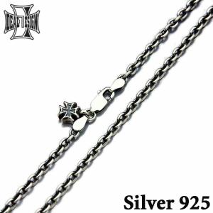 CHROME HEARTS クロムハーツ ブレスレット ラージ ペーパー CHROME HEARTS クロムハーツ ブレスレット ラージ ペーパー