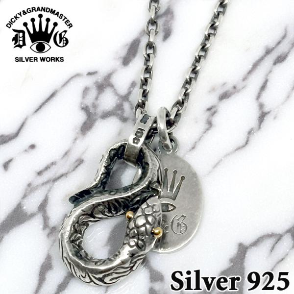 ディッキー&amp;グランドマスター DICKY &amp; GRANDMASTER トレードマークタブ &amp; スネー...