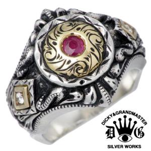 ディッキー&グランドマスター DICKY & GRANDMASTER パンドゥーラ