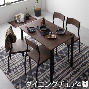 IKEA/イケア/通販】TOBIAS トービアス チェア, ブラウン/レッド/クロム