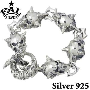 AQUA SILVER（アクアシルバー） 3/1までポイント5倍 シルバー